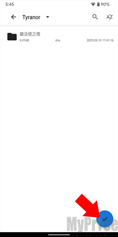 tyranor游戏资源库