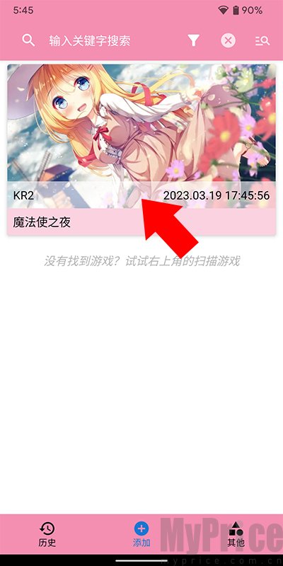 tyranor游戏资源库