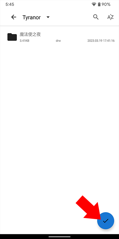 tyranor游戏资源库