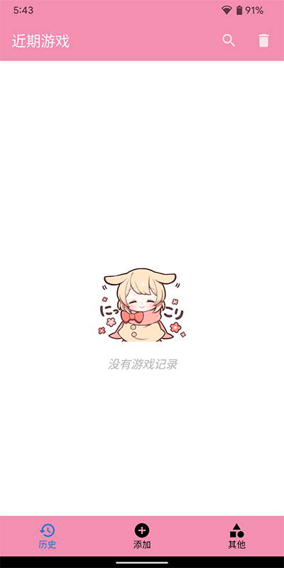 tyranor游戏资源库