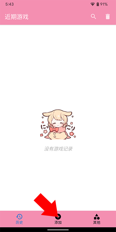 tyranor游戏资源库