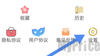 36漫画登录设置