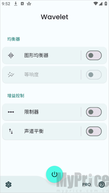 Wavelet均衡器中文版