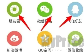 漫漫漫画免费版