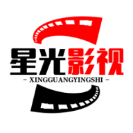 星光短剧免费版