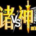 植物大战僵尸诸神版内置菜单