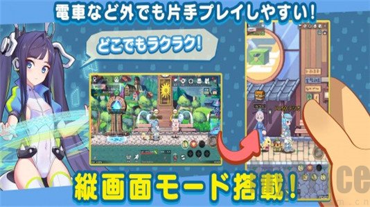 彩虹岛物语梦色幻想