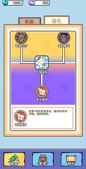 重生修炼十万年