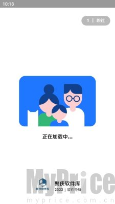 聚侠软件库安卓版