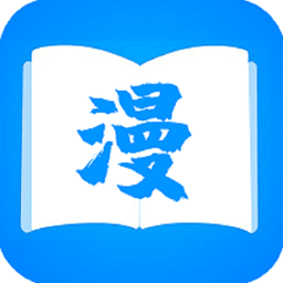 飞飞漫画免费版