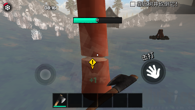 冬季森林生存手游