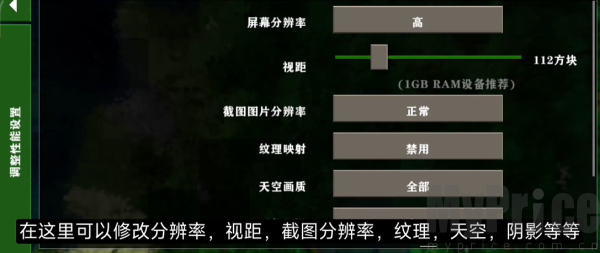 生存战争Dayz模组手机版