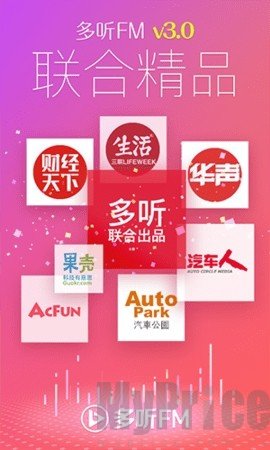 多听FM