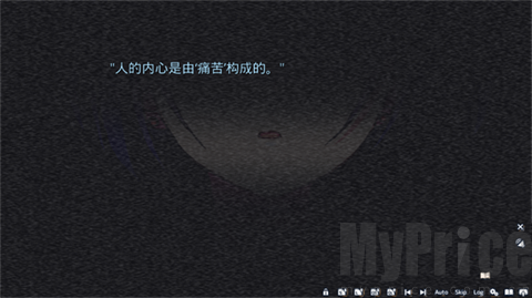 将花朵献与你手机版