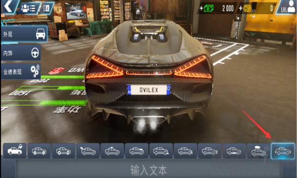 驾驶学校模拟器evo完美汉化版