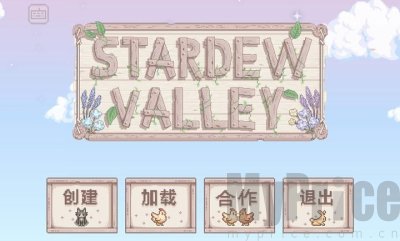 星露谷物语风铃美化版