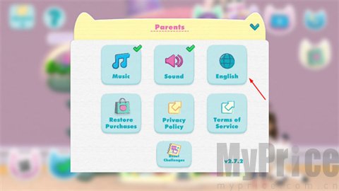 盖比的娃娃屋中文版