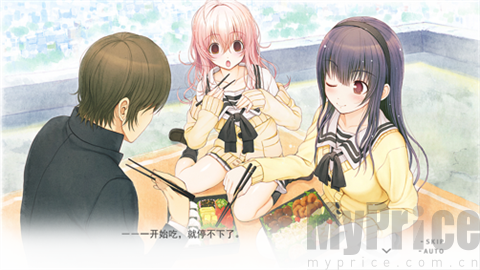 君与彼女与彼女之恋