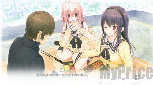 君与彼女与彼女之恋