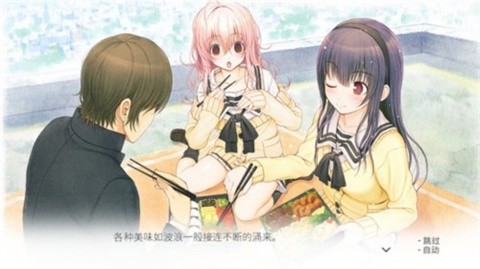 君与彼女与彼女之恋