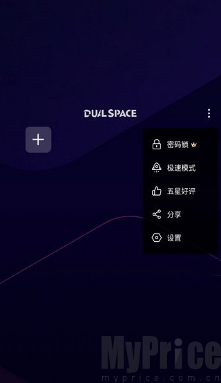 xe防闪框架免费版