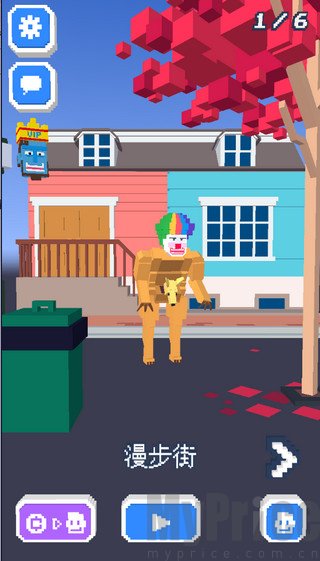 xe防闪框架免费版