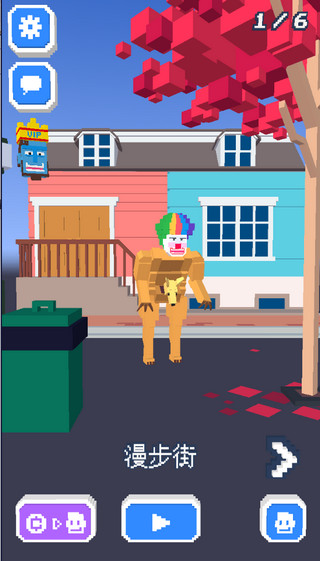 xe防闪框架免费版