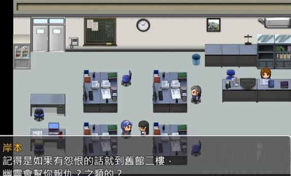 作祟第一章徒花