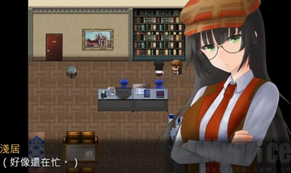 作祟第一章徒花