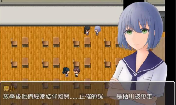 作祟第一章徒花