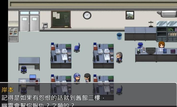 作祟第一章徒花