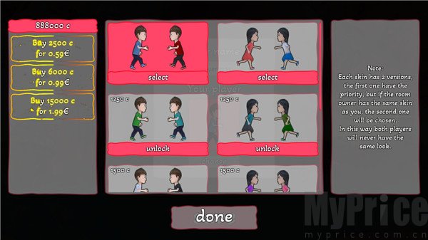 双人成行免费版