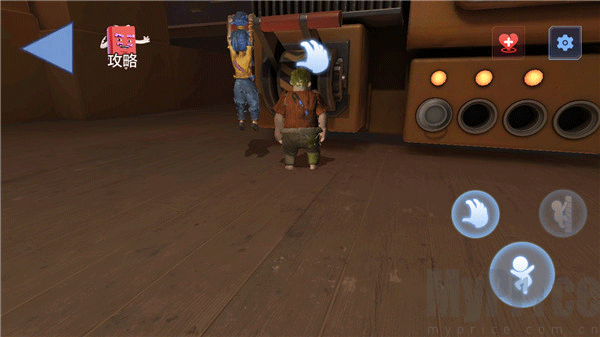 佩佩罗2环游世界