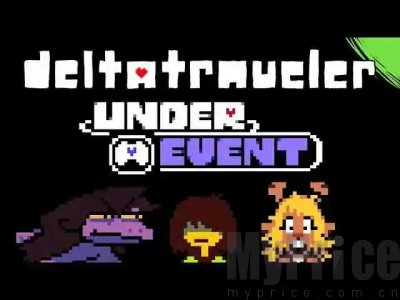 三角旅者完整版