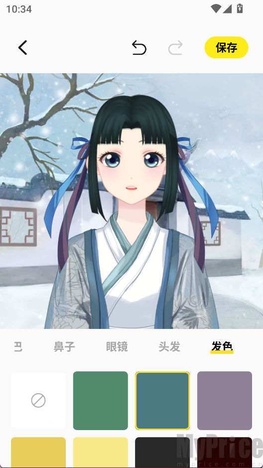 Nice Cat头像编辑