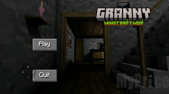 我的世界恐怖奶奶模组