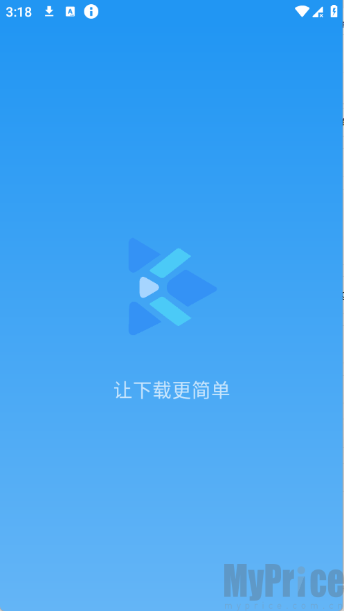 Kedou解析免费版