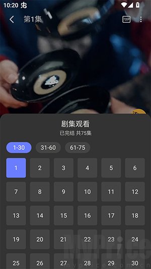 碎片剧场免费版下载安装最新版-碎片剧场1.3.1版本下载安卓手机版