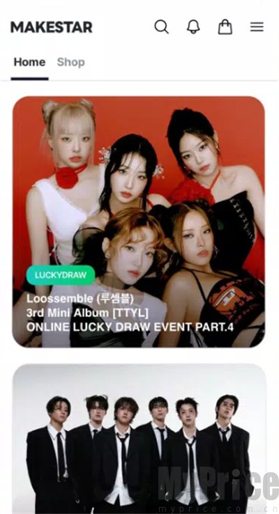 MAKESTAR官方正版下载最新版-MAKESTAR中文官方下载安卓版v1.2.29