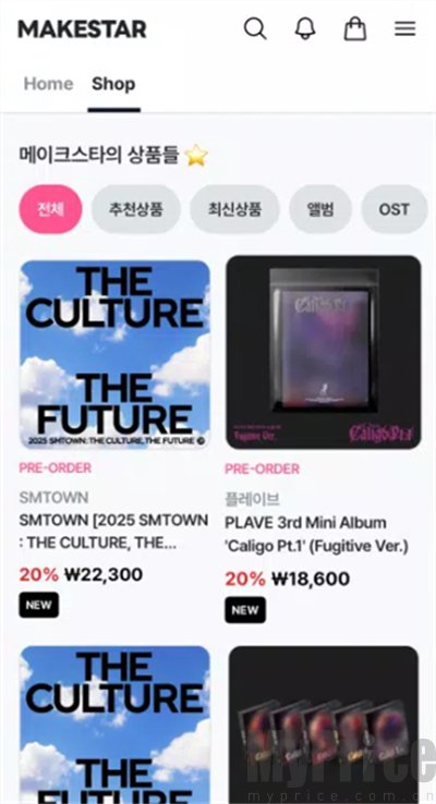 MAKESTAR官方正版下载最新版-MAKESTAR中文官方下载安卓版v1.2.29