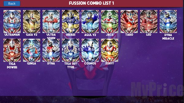 欧布奥特曼变身器模拟器