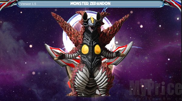 欧布奥特曼变身器模拟器