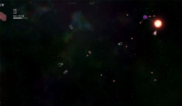 太阳系行星2手游