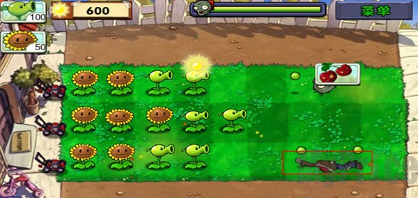 植物大战僵尸老版本手机版