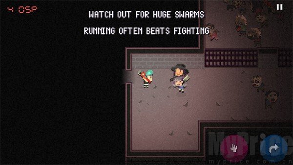 加拿大死亡之路汉化手机版