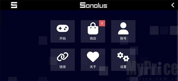 Sonolus手游