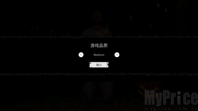 鬼魂内置菜单版