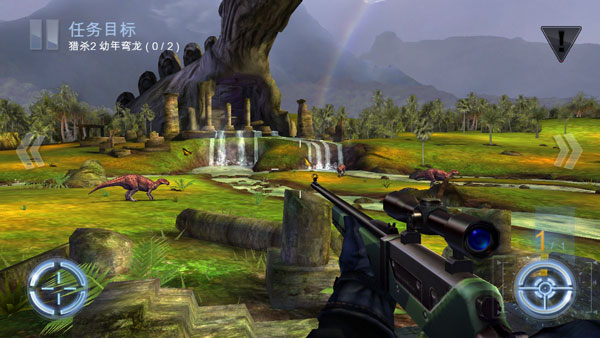 夺命侏罗纪手机版