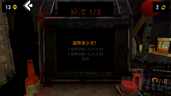 幸运深渊完整版