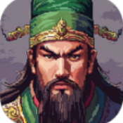 三国轮回录之吕布传